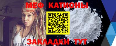 метадон Ликино-Дулёво