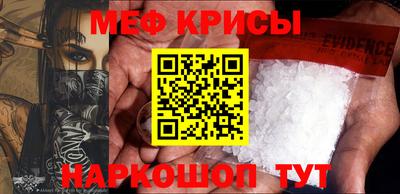 метадон Ликино-Дулёво