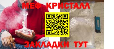 метадон Ликино-Дулёво