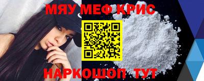 метадон Ликино-Дулёво