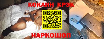 метадон Ликино-Дулёво