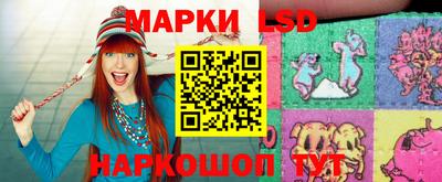 соль курить ск Лесосибирск