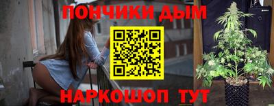 метадон Ликино-Дулёво