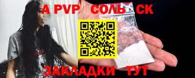 метадон Ликино-Дулёво