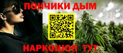 соль курить ск Лесосибирск