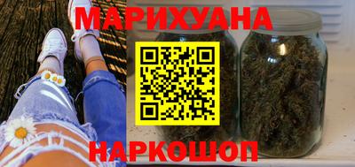 прущие крисы Ливны
