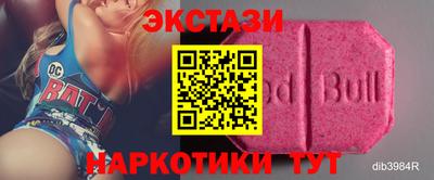 метадон Ликино-Дулёво