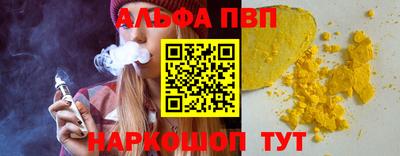 метадон Ликино-Дулёво