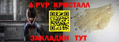 метадон Ликино-Дулёво