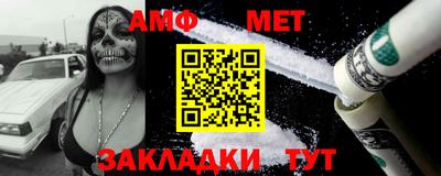 метадон Ликино-Дулёво