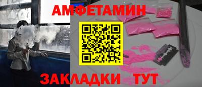 метадон Ликино-Дулёво