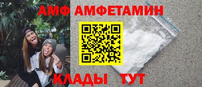 соль курить ск Лесосибирск