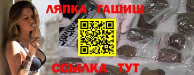 метадон Ликино-Дулёво