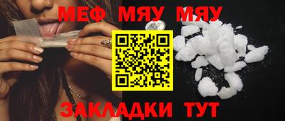метадон Ликино-Дулёво