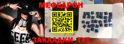 метадон Ликино-Дулёво